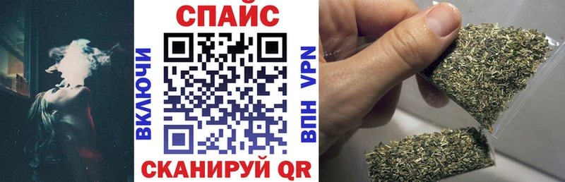 БУТИРАТ Butirat Красноуральск