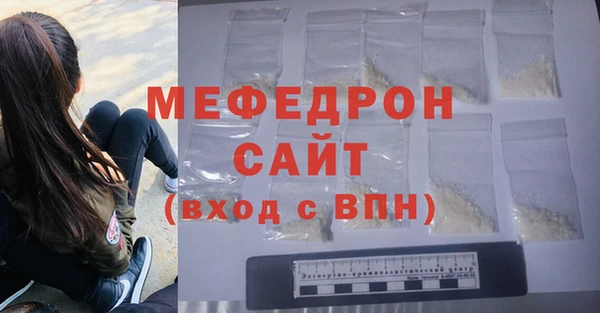 кокаин Зеленокумск