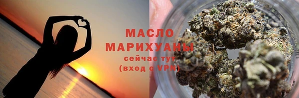 спайс Зеленодольск