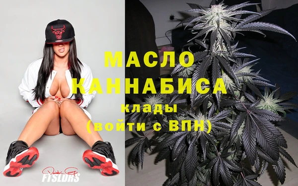 герыч Кодинск