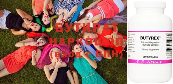 apvp Зерноград