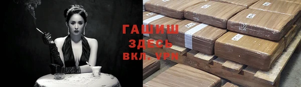 прущая мука Козловка