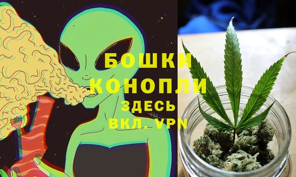 кокаин Зеленокумск