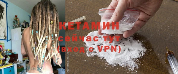 эйфоретик Козельск