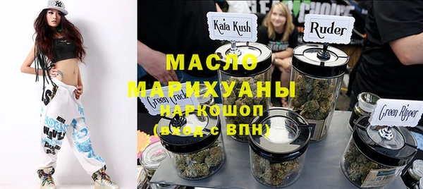 apvp Зерноград