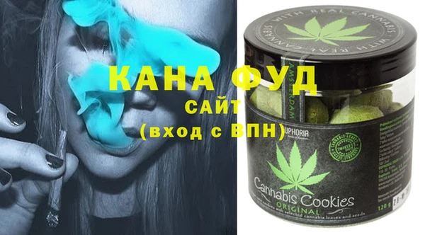 кокаин Зеленокумск