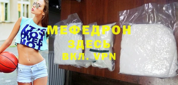 apvp Зерноград
