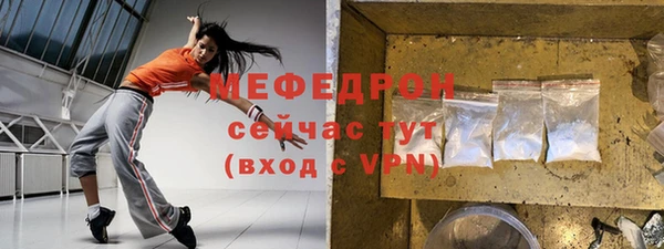 apvp Зерноград