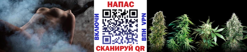 Шишки марихуана VHQ  хочу наркоту  Красноуральск 